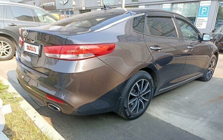 KIA Optima IV, 2018 год, 2 167 000 рублей, 4 фотография