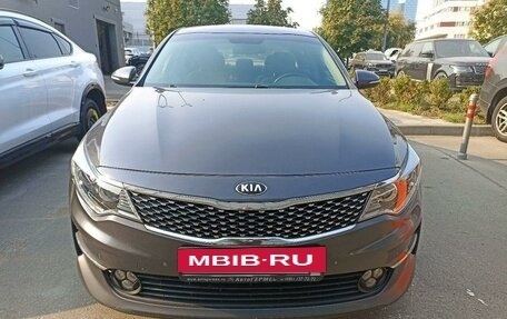 KIA Optima IV, 2018 год, 2 167 000 рублей, 2 фотография