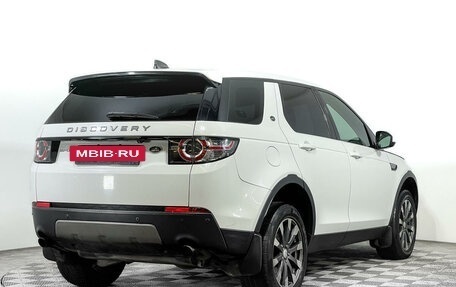 Land Rover Discovery Sport I рестайлинг, 2018 год, 2 250 000 рублей, 5 фотография