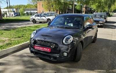 MINI Hatch, 2014 год, 2 350 000 рублей, 1 фотография