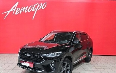 Haval F7 I, 2021 год, 2 035 000 рублей, 1 фотография