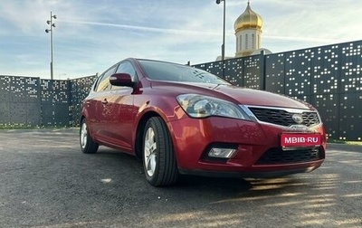 KIA cee'd I рестайлинг, 2011 год, 870 000 рублей, 1 фотография