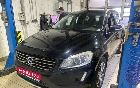 Volvo XC60 II, 2013 год, 1 797 000 рублей, 1 фотография