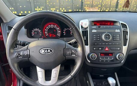 KIA cee'd I рестайлинг, 2011 год, 870 000 рублей, 6 фотография