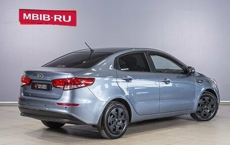 KIA Rio III рестайлинг, 2015 год, 1 210 000 рублей, 2 фотография