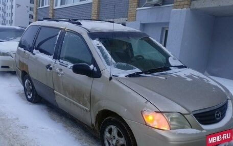 Mazda MPV II, 2001 год, 99 999 рублей, 2 фотография