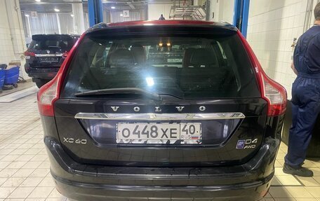 Volvo XC60 II, 2013 год, 1 797 000 рублей, 4 фотография