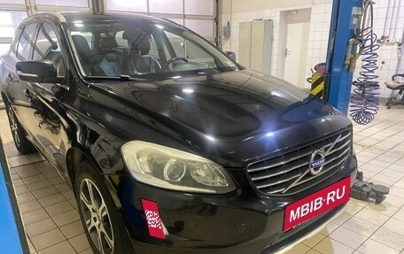 Volvo XC60 II, 2013 год, 1 797 000 рублей, 7 фотография