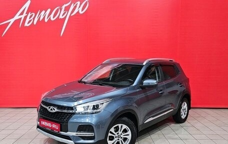 Chery Tiggo 4 I рестайлинг, 2021 год, 1 595 000 рублей, 1 фотография