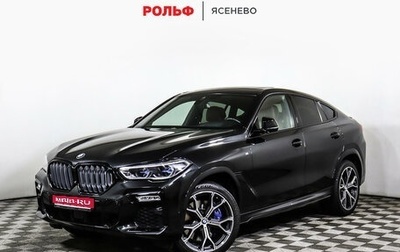 BMW X6, 2021 год, 9 998 000 рублей, 1 фотография