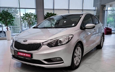 KIA Cerato III, 2013 год, 1 297 000 рублей, 1 фотография