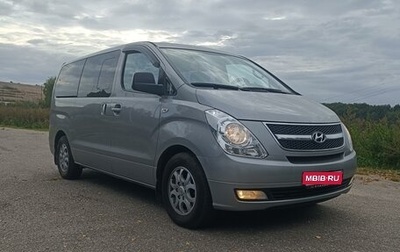 Hyundai Grand Starex Grand Starex I рестайлинг 2, 2016 год, 2 399 999 рублей, 1 фотография