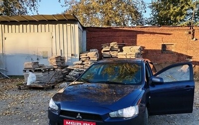 Mitsubishi Lancer IX, 2007 год, 660 000 рублей, 1 фотография