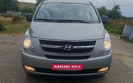 Hyundai Grand Starex Grand Starex I рестайлинг 2, 2016 год, 2 399 999 рублей, 3 фотография