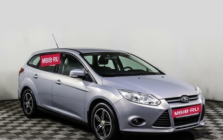 Ford Focus III, 2012 год, 1 175 000 рублей, 3 фотография