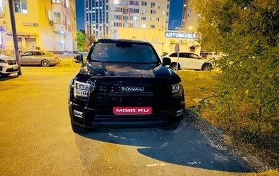 Haval H5, 2023 год, 3 390 000 рублей, 1 фотография