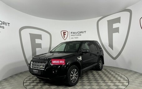 Land Rover Freelander II рестайлинг 2, 2008 год, 980 000 рублей, 1 фотография