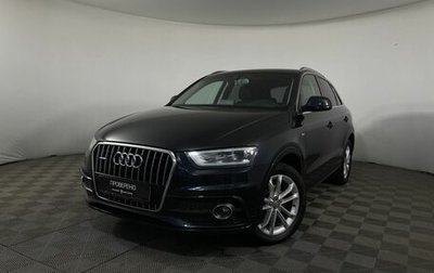 Audi Q3, 2013 год, 1 940 000 рублей, 1 фотография