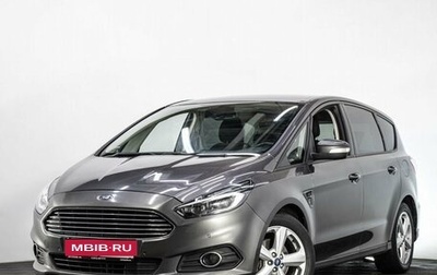 Ford S-MAX II, 2016 год, 2 200 000 рублей, 1 фотография