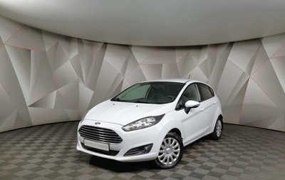 Ford Fiesta, 2018 год, 1 198 000 рублей, 1 фотография