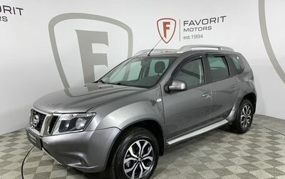 Nissan Terrano III, 2015 год, 1 280 000 рублей, 1 фотография