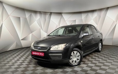 Ford Focus II рестайлинг, 2007 год, 435 000 рублей, 1 фотография