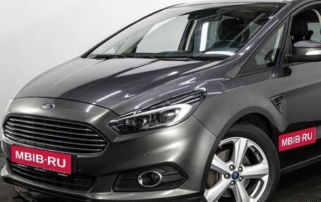 Ford S-MAX II, 2016 год, 2 200 000 рублей, 7 фотография