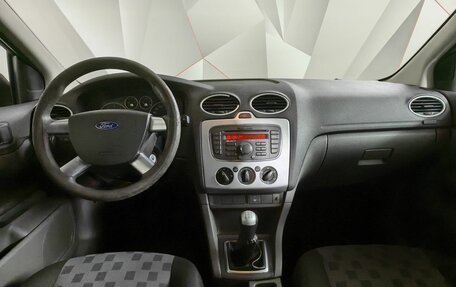 Ford Focus II рестайлинг, 2007 год, 435 000 рублей, 12 фотография