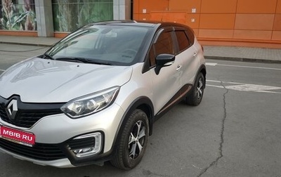 Renault Kaptur I рестайлинг, 2019 год, 1 850 000 рублей, 1 фотография