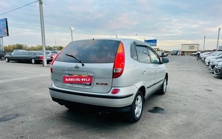 Nissan Tino, 2001 год, 549 999 рублей, 6 фотография