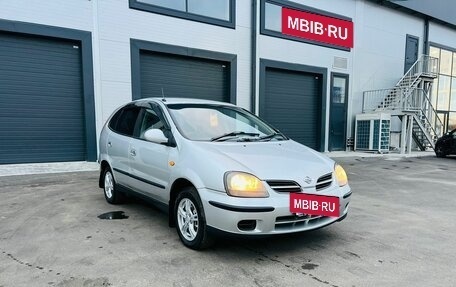 Nissan Tino, 2001 год, 549 999 рублей, 8 фотография