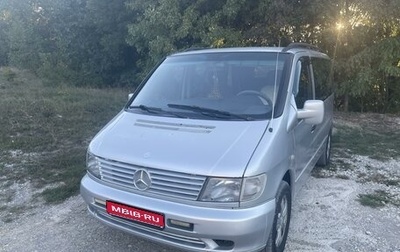 Mercedes-Benz Vito, 2000 год, 755 000 рублей, 1 фотография