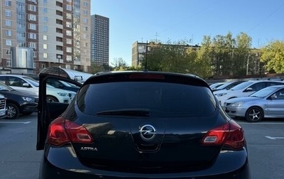 Opel Astra J, 2012 год, 715 000 рублей, 1 фотография