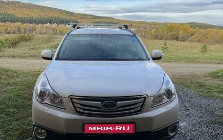 Subaru Outback IV рестайлинг, 2012 год, 2 150 000 рублей, 1 фотография