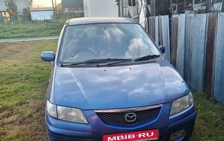 Mazda Premacy III, 2000 год, 340 000 рублей, 2 фотография