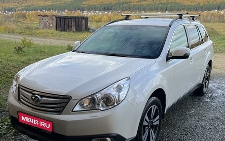 Subaru Outback IV рестайлинг, 2012 год, 2 150 000 рублей, 2 фотография