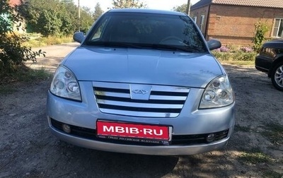 Chery Fora (A21), 2007 год, 368 000 рублей, 1 фотография