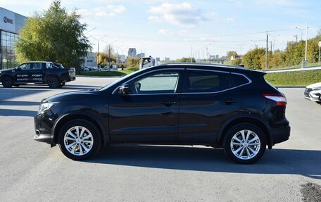 Nissan Qashqai, 2018 год, 2 197 000 рублей, 8 фотография