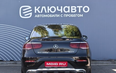 Mercedes-Benz GLC Coupe, 2021 год, 5 470 000 рублей, 4 фотография