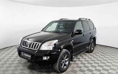 Toyota Land Cruiser Prado 120 рестайлинг, 2007 год, 2 462 000 рублей, 1 фотография