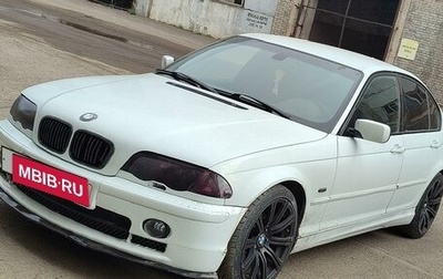 BMW 3 серия, 1999 год, 650 000 рублей, 1 фотография