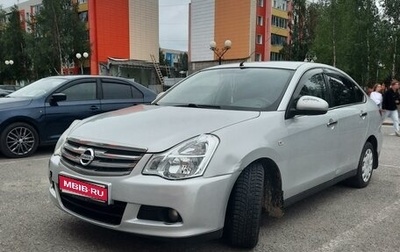 Nissan Almera, 2014 год, 440 000 рублей, 1 фотография