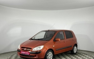 Hyundai Getz I рестайлинг, 2007 год, 560 000 рублей, 1 фотография