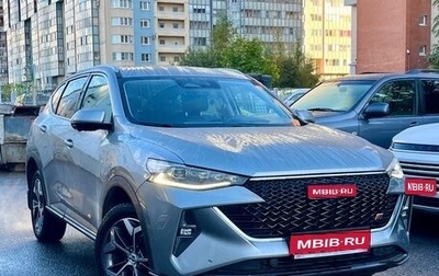 Haval F7 I, 2023 год, 2 689 000 рублей, 1 фотография