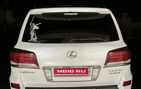 Lexus LX III, 2012 год, 4 444 444 рублей, 4 фотография