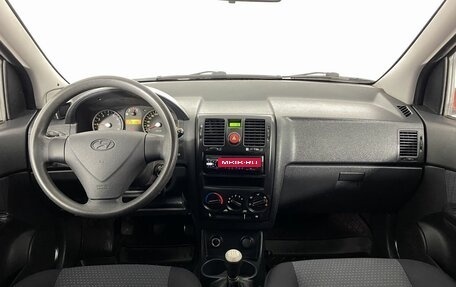 Hyundai Getz I рестайлинг, 2007 год, 560 000 рублей, 16 фотография