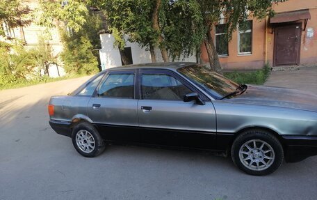 Audi 80, 1991 год, 75 000 рублей, 3 фотография