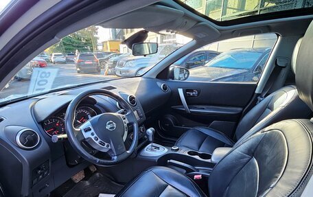 Nissan Qashqai, 2013 год, 1 449 000 рублей, 3 фотография