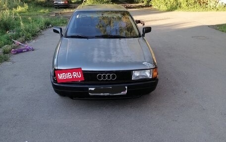 Audi 80, 1991 год, 75 000 рублей, 2 фотография