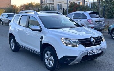 Renault Duster, 2022 год, 2 150 000 рублей, 1 фотография